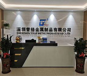(視頻)二樓前臺，展廳，辦公室