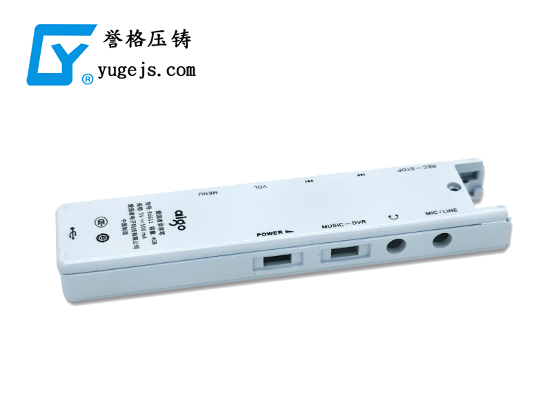 壓鑄件的一些缺陷，深圳壓鑄公司