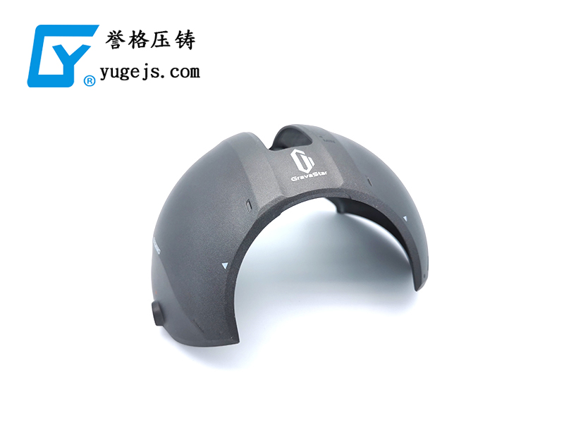 沒有這個命，卻得了這個病，壓鑄公司之殤