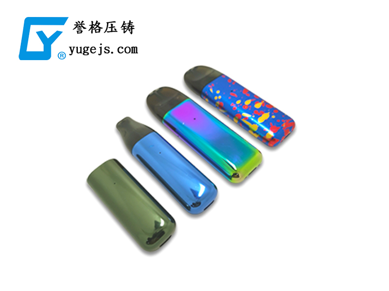 壓鑄新技術(shù)，冷擠壓和溫?cái)D壓