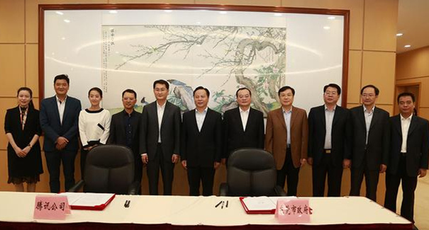 騰訊、東莞聯(lián)手共建“互聯(lián)網(wǎng)+”，東莞壓鑄廠將成潛在受益者