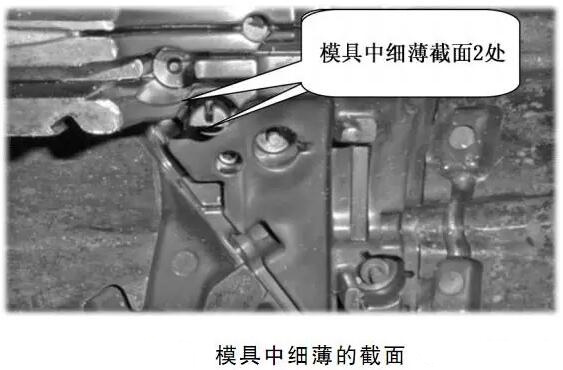 延遲壓鑄模具的使用壽命，可以幫助壓鑄公司節(jié)約成本