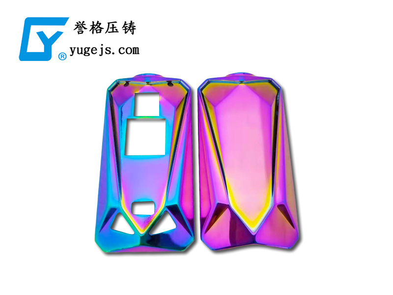 回顧歷史，壓鑄廠要避免重蹈覆轍