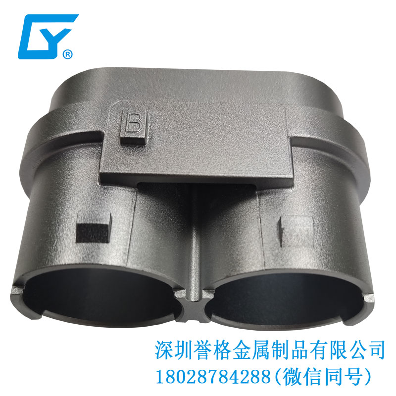 直流DC充電座有用到鋁合金壓鑄產(chǎn)品嗎？