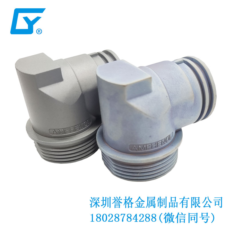 壓鑄產(chǎn)品和真空電鍍的相性如何？