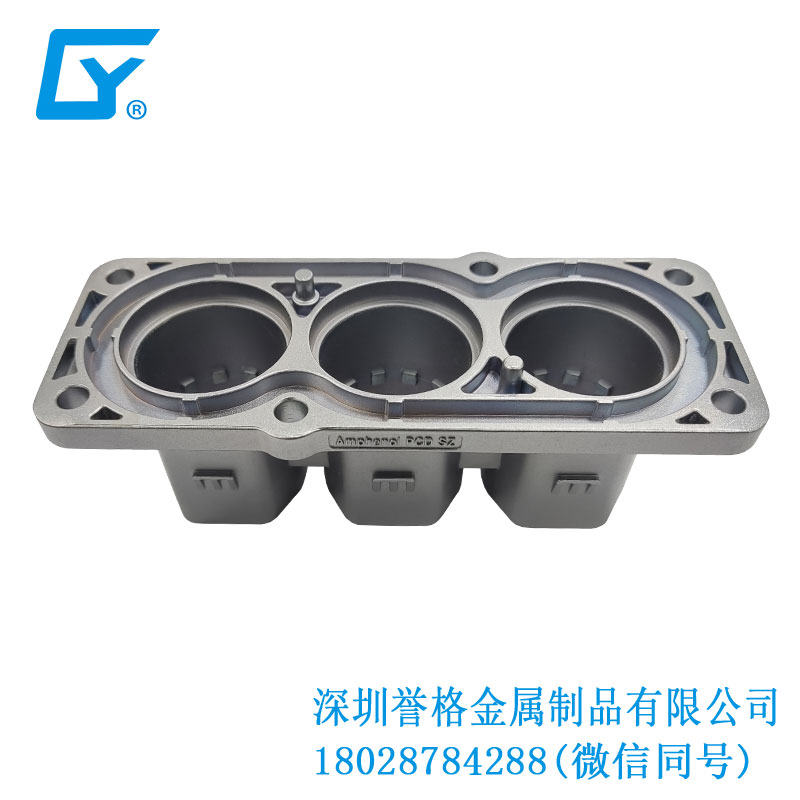 東莞鋅合金壓鑄產(chǎn)品的優(yōu)點(diǎn)有哪些？