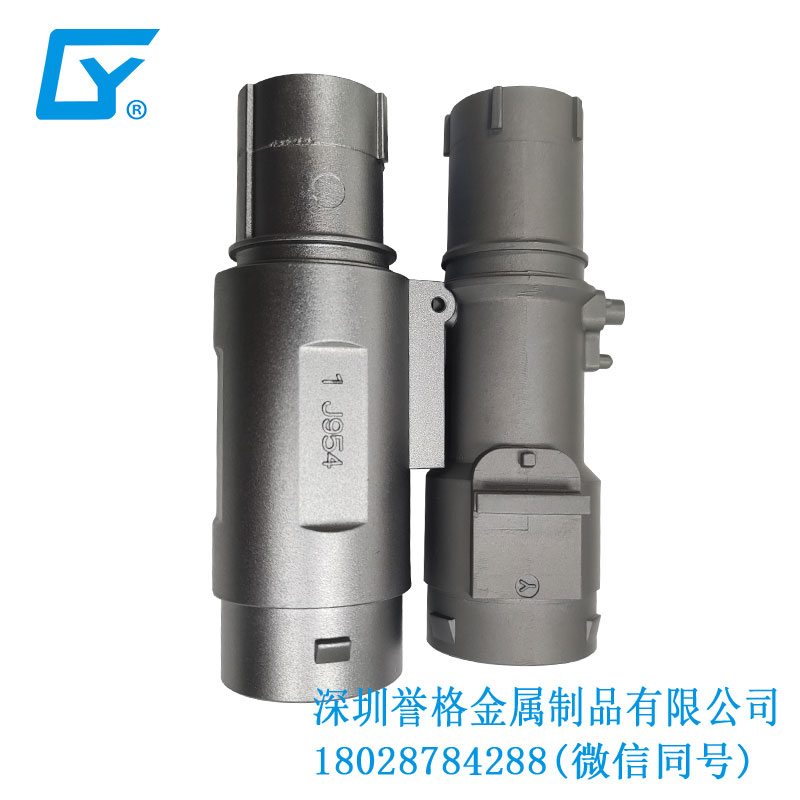 歐標慢充充電槍有使用鋁拉伸嗎？