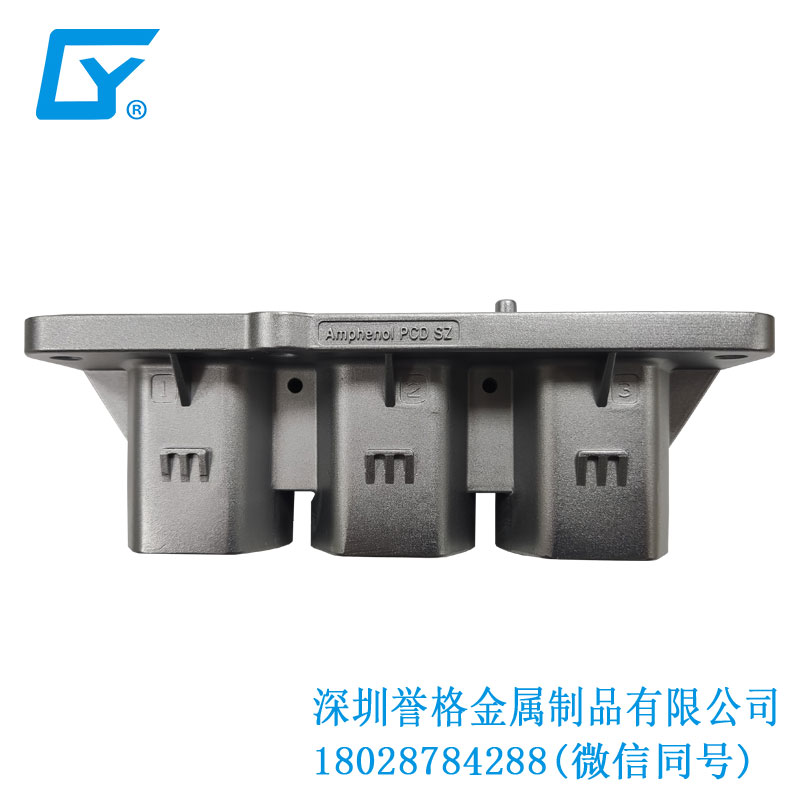 告訴你一個秘密！鋁合金壓鑄件廠家的高超技術(shù)！