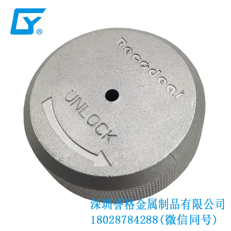 完美世界！深圳沖壓模具讓你領(lǐng)略舞動(dòng)的力量！