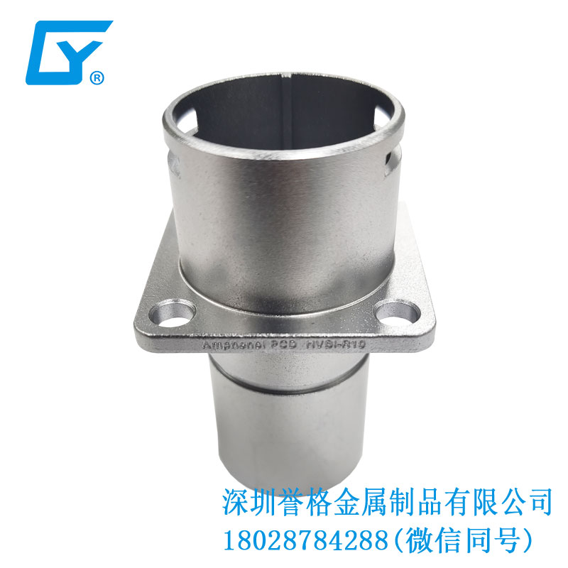 鋁合金鑄件在直流DC充電樁有應(yīng)用到嗎？